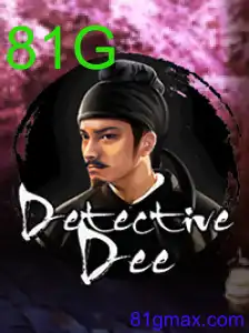 DetectiveDee