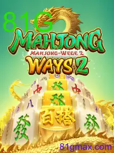 MahjongWays2